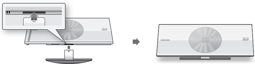 SAMSUNG BD-ES7000 - Méthode 1 Installation sur le pied - 1