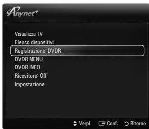 SAMSUNG BD C8900 XEG - Registrazione - 1