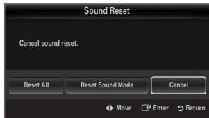 SAMSUNG BD C8900 XEG - Sound Reset  Reset All/Reset Sound Mode/Cancel - 1