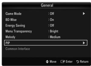 SAMSUNG BD C8900 XEG - Viewing Picture-in-Picture - 1