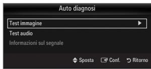 SAMSUNG BD C8900 XEG - Test imagine - 1
