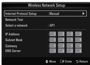SAMSUNG BD C8900 XEG - Wireless Network Setup-Manual - 1