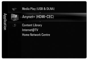 SAMSUNG BD C8900 XEG - Auto Turn Off  No / Yes - 1