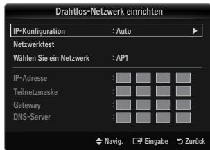 SAMSUNG BD C8900 XEG - Drahtlos-Netzwerk einrichten-Auto - 1
