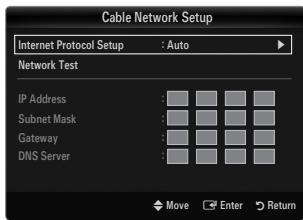 SAMSUNG BD C8900 XEG - Cable Network Setup-Auto - 1