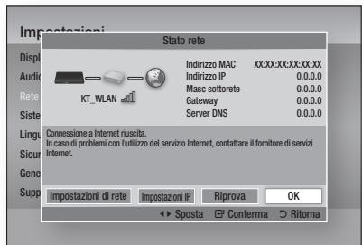 SAMSUNG BD-D7500 - Stato rete - 1