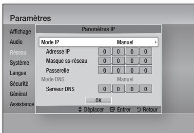 SAMSUNG BD-D7500 - REMARQUE - 1
