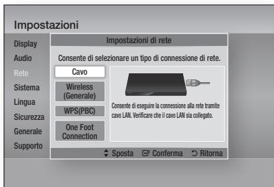 SAMSUNG BD-D7500 - Impostazione di una connessione via cavo - Auto - 1