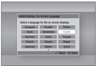 SAMSUNG BD-D7500 - Impostazione iniziale - 1