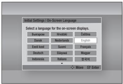 SAMSUNG BD-D7500 - Configuración inicial - 1