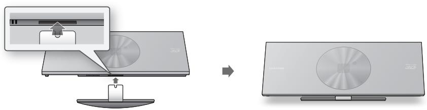SAMSUNG BD-D7500 - Cas 1: Installation sur le pied - 1