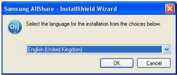 SAMSUNG BD-E5400 - Installation du logiciel AllShare - 1