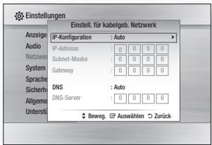SAMSUNG BD-ES5000,  BD-ES 5000 - Automatische Einrichtung des Netzwerks - 1