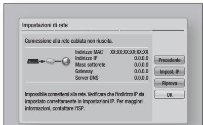 SAMSUNG BD-ES6000,  BDES6000 - Via cavo - Manuale - 1