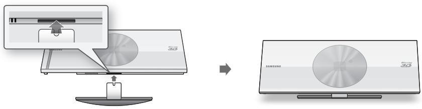 SAMSUNG BD-ES7000 - Méthode 1 Installation sur le pied - 1