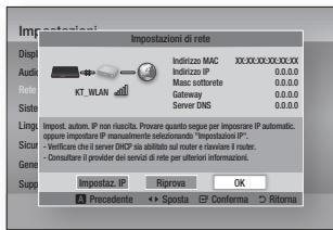 SAMSUNG BDE5500 - ☐ Wireless (Generale) - Manuale - 1