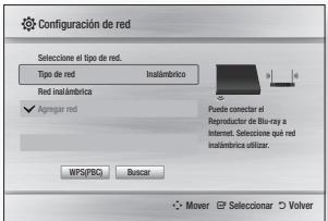 SAMSUNG BD-H5900 - Red inalámbrica - 1