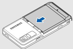 SAMSUNG PLAYER STYLE - Installation de la carte SIM ou USIM et de la batterie - 6