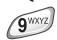 SAMSUNG SGH-E600 - Touches description (suite) - 4