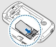 SAMSUNG B3410 - Insérez la carte SIM. - 1