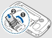 SAMSUNG B3410 - Insérer une carte mémoire (facultatif) - 3
