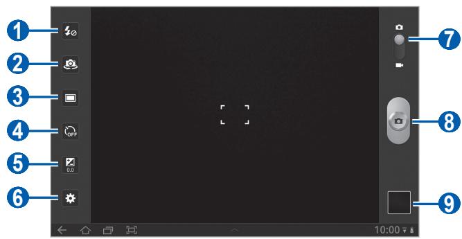 SAMSUNG GT-P7510 - Prendre une photo - 1
