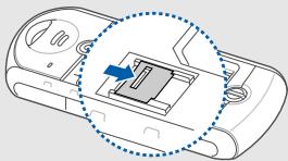 SAMSUNG B 2100, SOLID B2100, SOLID GT-B2100 - Insérer une carte mémoire (facultatif) - 1