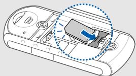 SAMSUNG B 2100, SOLID B2100, SOLID GT-B2100 - Installer la carte SIM et la batterie - 3