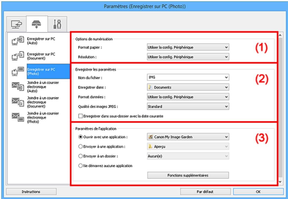 CANON MG 5750 - Boîte de dialogue Paramètres (Enregistrer sur PC (Photo)) - 1