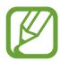 SAMSUNG GALAXY S3 - Outils SIM - 1