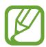SAMSUNG GALAXY S3 - Outils SIM - 2