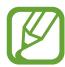 SAMSUNG GALAXY S3 - Services web et GPS - 2