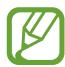 SAMSUNG GALAXY S3 GT-19305 - Partager la connexion de données de votre appareil via le réseau Wi-Fi - 3