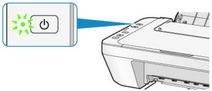 CANON MG2950 - Vérification que la machine est sous tension - 1