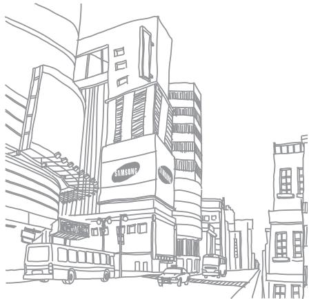 SAMSUNG PLAYER LIGHT - Créer une liste de vos stations de radio favorites - 1