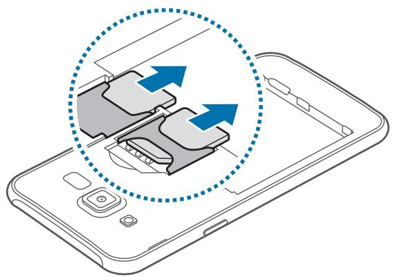 SAMSUNG GALAXY J5 - Retirer la carte SIM ou USIM - 2