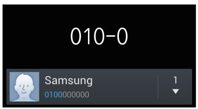 SAMSUNG GALAXY S4 MINI GT-I9195 - Saisie intuitive de nombres - 1