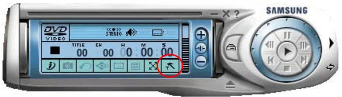 SAMSUNG NX30PRT000 - Etape 3. Activation de la fonction S/PDIF dans le programme de lecture de DVD - 1