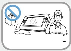 SAMSUNG ATIV SMART PC XE500T1C-A01 - Avertissement - 4