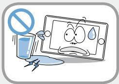 SAMSUNG ATIV SMART PC XE500T1C-A01 - Utilisation de l'ordinateur - 3