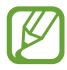 SAMSUNG GALAXY NOTE 10.1 - VPN - 1