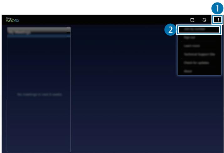 SAMSUNG GALAXY TAB S 10.5 SM-T800 - Rejoindre une réunion par numéro de session - 1