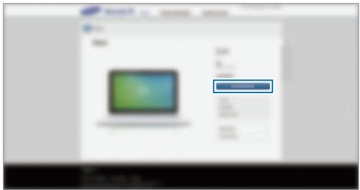 SAMSUNG GALAXY TAB S 10.5 SM-T800 - Enregister un ordinateur - 1