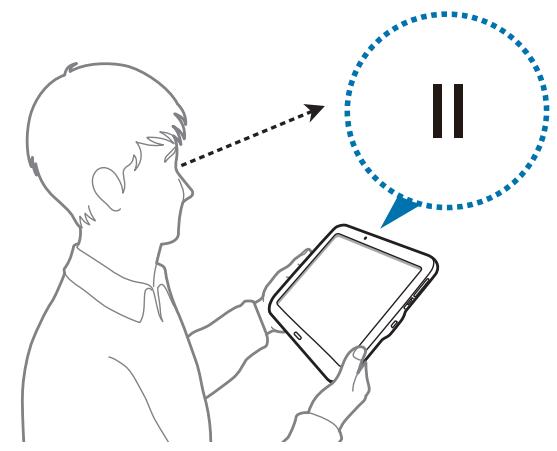 SAMSUNG GALAXY TAB S 10.5 SM-T800 - Smart Pause - 2