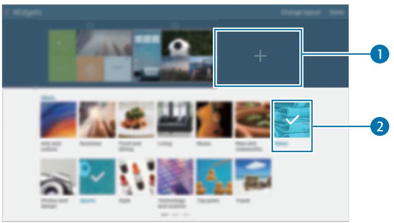 SAMSUNG GALAXY TAB S 10.5 SM-T800 - Ajouter un widget ou un volet - 1