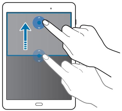 SAMSUNG GALAXY TAB A 9.7 SM-T550 - Ajuster la taille des fenêtres - 1