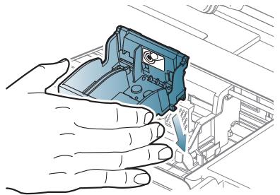 SAMSUNG CJX-1000 - Retirez le capuchon protecteur en plastique. - 2