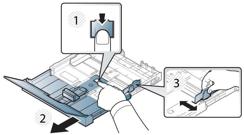 SAMSUNG XPRESS SL-C460FW - Chargement de papier dans le bac - 4