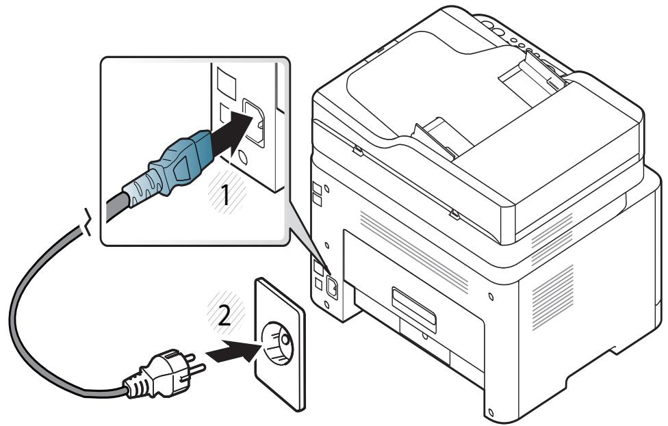 SAMSUNG XPRESS SL-C460FW - Mise en marche de l'appareil - 1