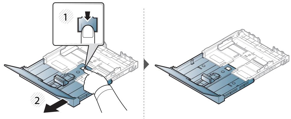 SAMSUNG XPRESS SL-C460FW - Supports et bacs - 4